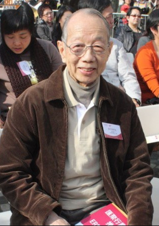 曾近荣 Kan-Wing Tsang 曾Sir 哥士的王子 家居小博士