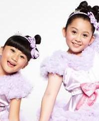 大小姐组合 AFsister