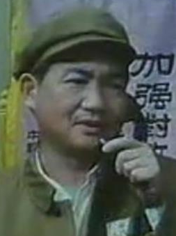 党同义 Tongyi Dang