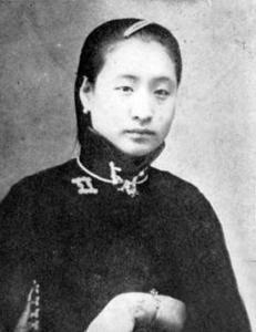 小凤仙 朱筱凤 筱凤仙 张凤云 张洗非