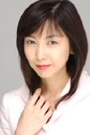 麻木久仁子 Kuniko Asagi Kuniko Tanaka