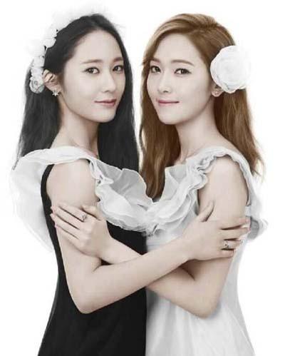 郑氏姐妹 郑氏姐妹