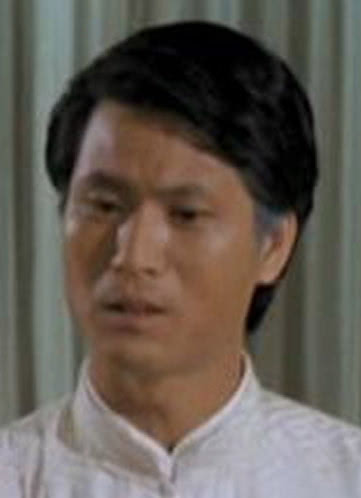 张永汉 Wing-Hon Cheung Yung-Han Chang