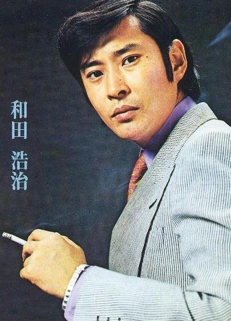 和田浩治 Kôji Wada Koji Wada
