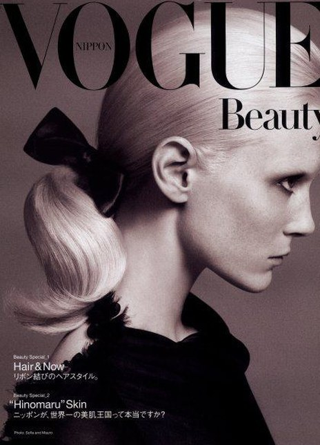 艾米丽·山德伯格 Emily Sandberg