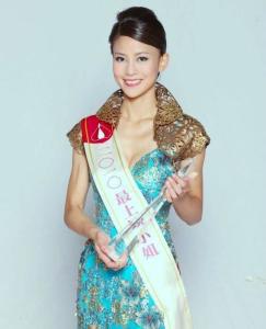 李雪莹 Crystal Li