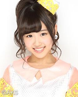 内山奈月 うちやま なつき Uchiyama Natsuki