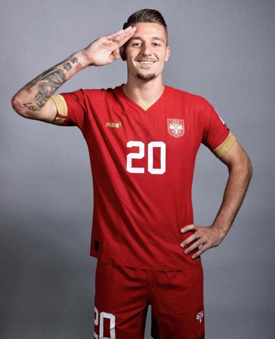 谢尔盖·米林科维奇-萨维奇 米林 白博格巴 Sergej Milinkovic-Savic