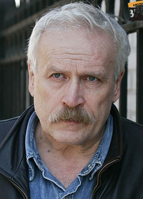 鲍里斯·涅夫佐罗夫 Boris Nevzorov Борис Невзоров