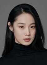 张庭菲 Tingfei Zhang  张艺伟 Uran