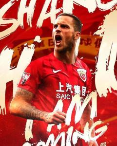 马尔科·阿瑙托维奇 Marko Arnautović