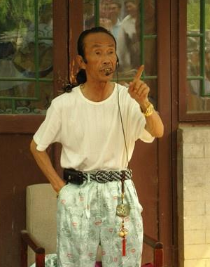 王宝合 鬼手王 wangbaohe