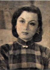 束夷 Yi Shu 束翠娥