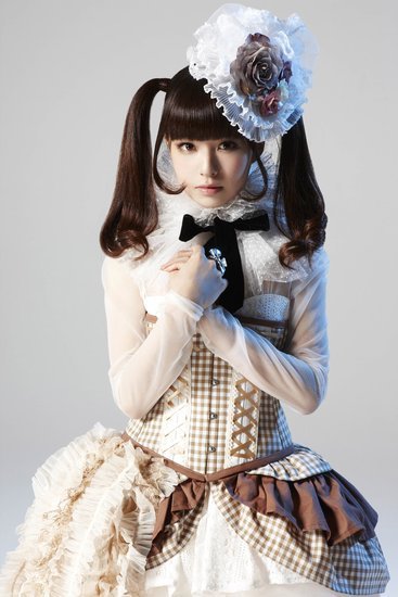 春奈露娜 春奈るな Haruna Runa