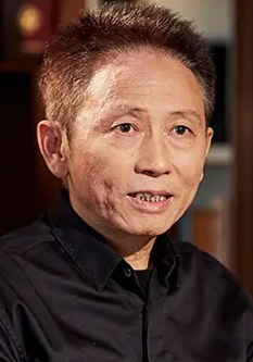 刘和平 Heping Liu