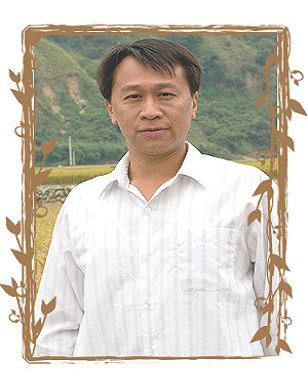 游安顺 An-shun Yu