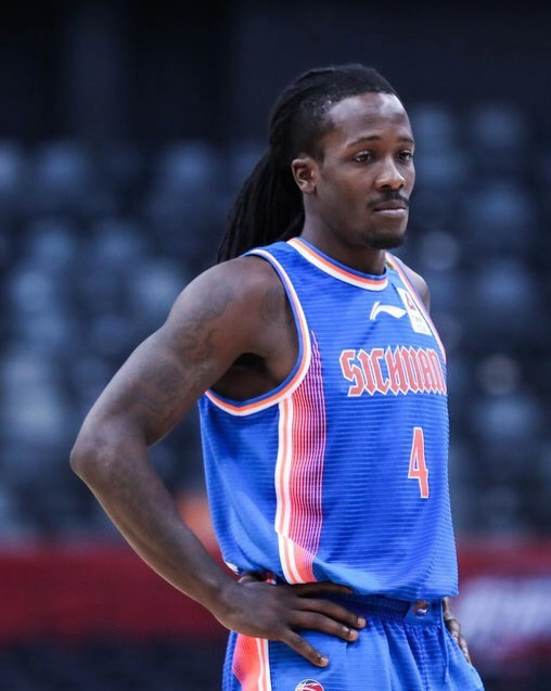 考特尼·福特森 Courtney Fortson