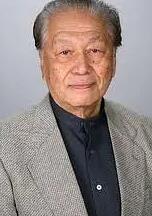 加藤武 Takeshi Katô かとう たけし