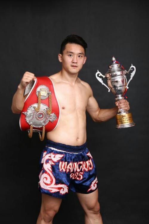 王伟豪 插翅虎 David