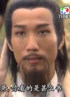 何礼男 Lai Nam Ho