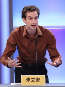 朱力安 Julien Gaudfroy