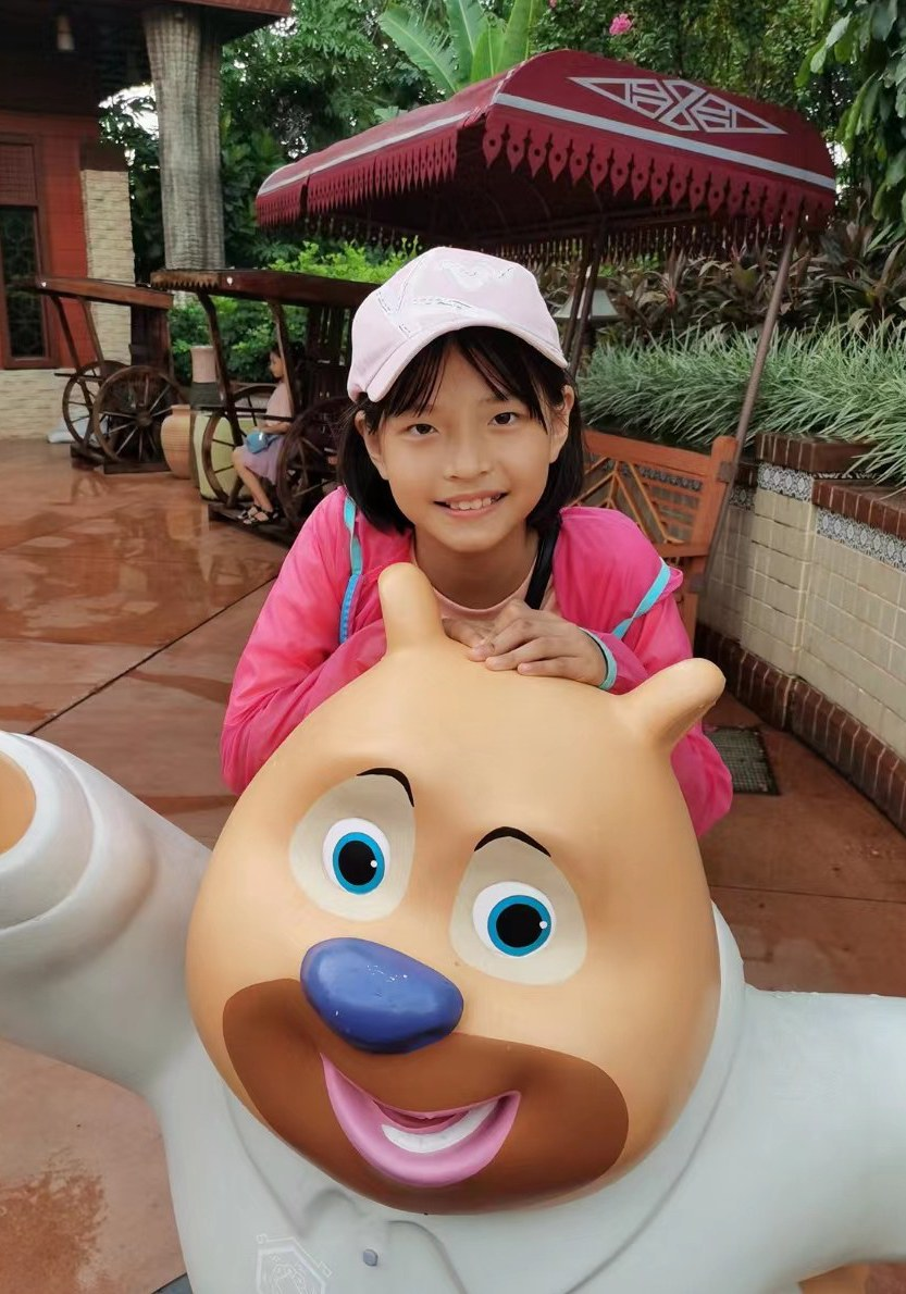 郑安庭 Anting Zheng