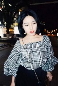 大笑 李宛书 Da Xiao