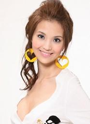 陈瑀涵 Bella Chen