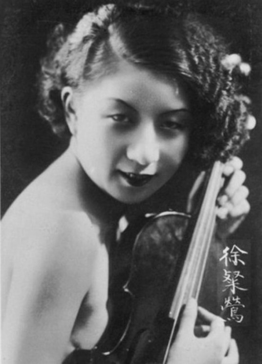 徐粲莺 Xu Canying